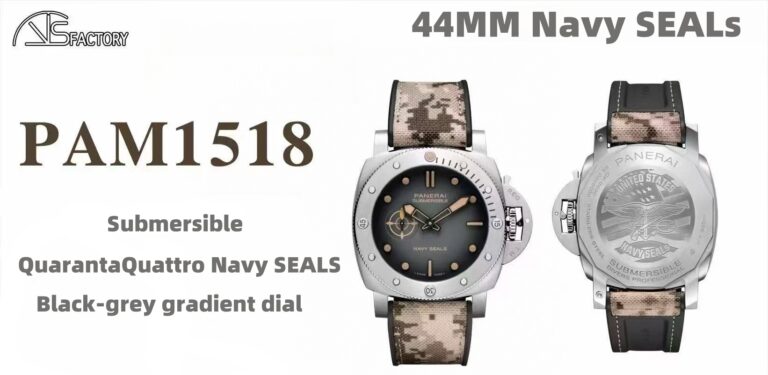 PAM1518