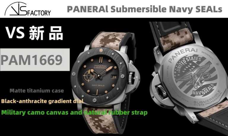 PAM1669