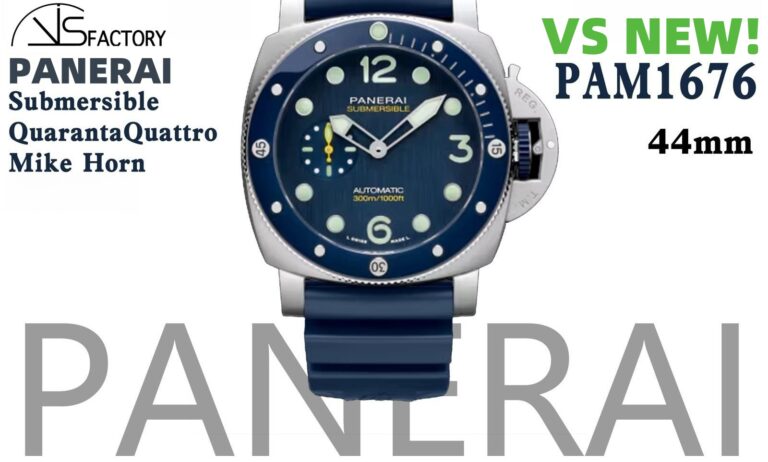 PAM1676
