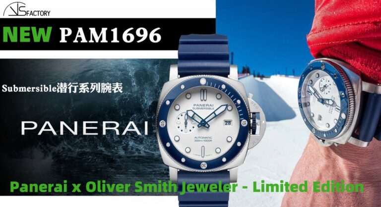 PAM1696